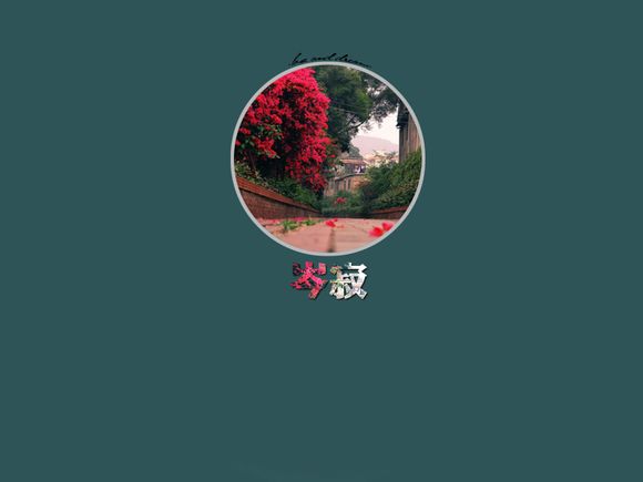 偏光膜生锈怎么去除