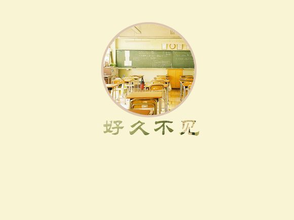 答谢宴敬酒讲话怎么讲