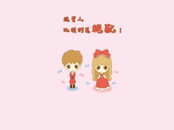女儿出嫁爸妈陪些什么